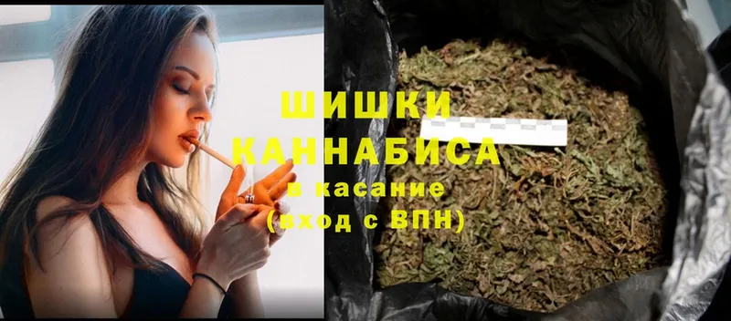 МАРИХУАНА LSD WEED  кракен ТОР  Ефремов 